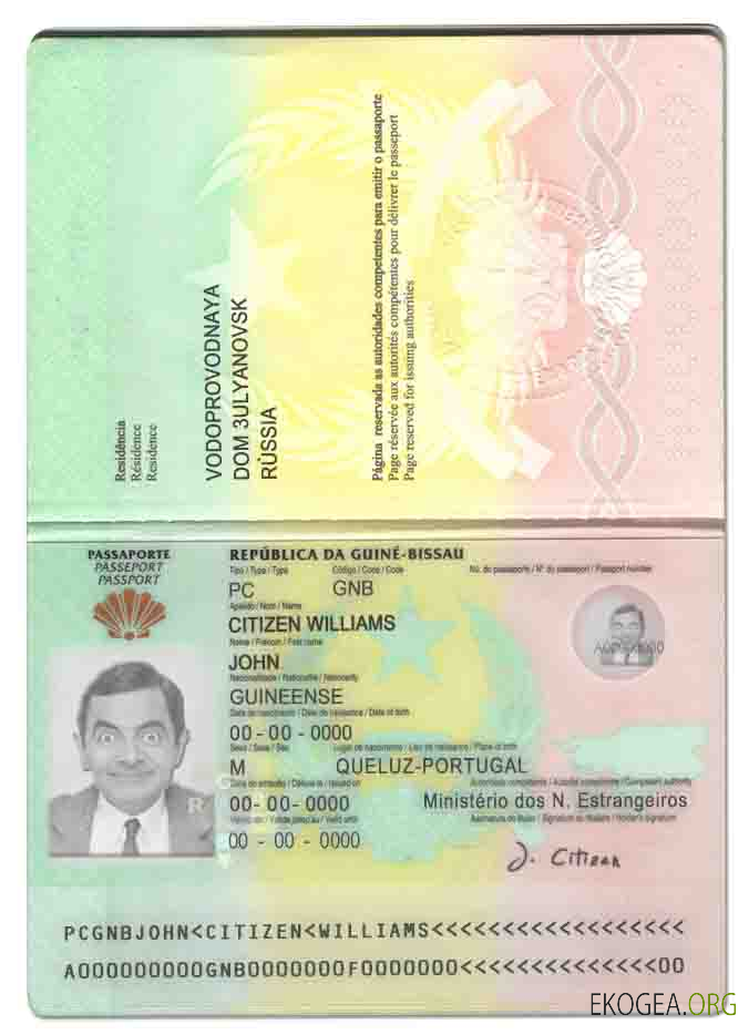 Passeport Guinée Bissau